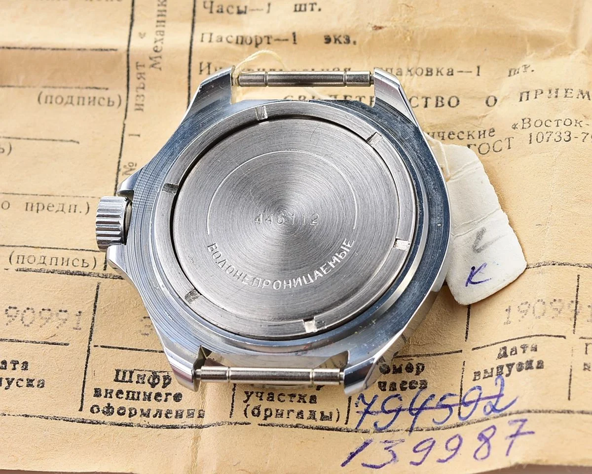 TIME CAPSULE: Vostok Komandirskie mechanical watch – New Old Stock (NOS)!