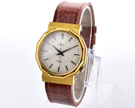 Soviet Luch watch with quartz movement