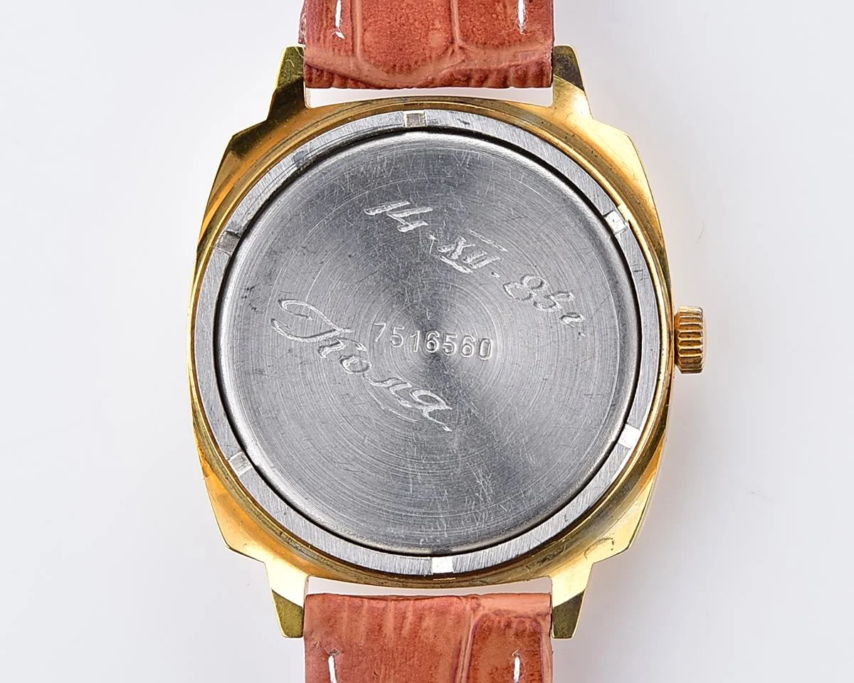 Large Luch Soviet vintage gold-plated wristwatch