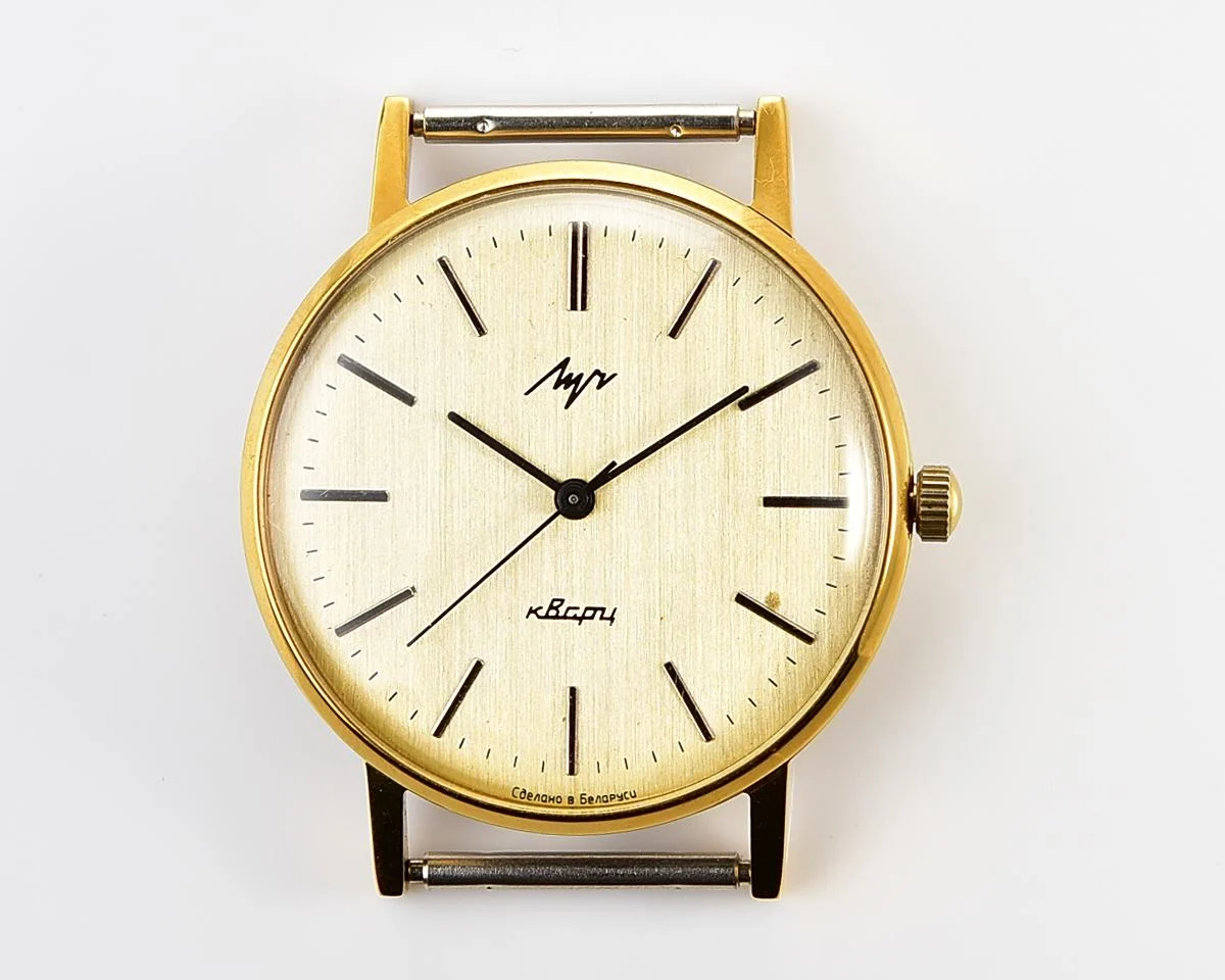 Time capsule: Soviet Luch watch with quartz movement: New Old Stock (NOS)!