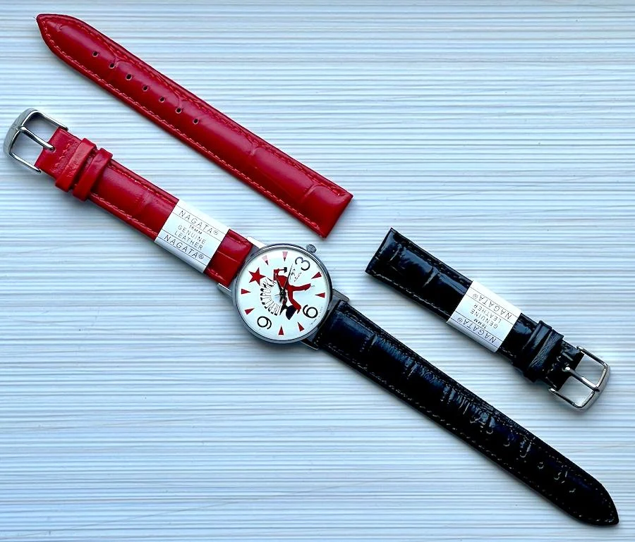 Soviet Luch Perestroika quartz watch