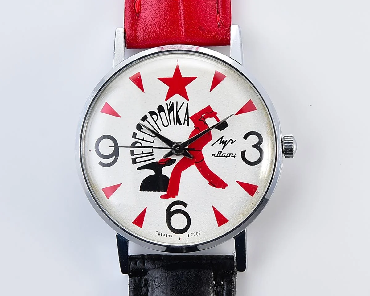 Soviet Luch Perestroika quartz watch