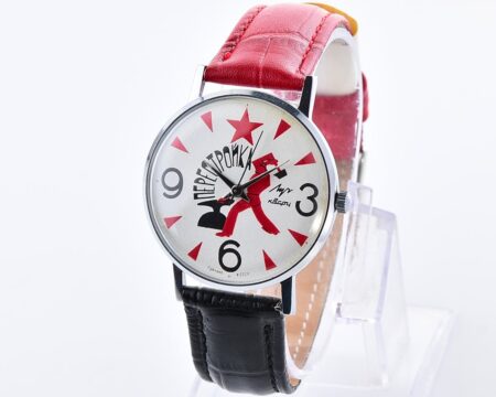Soviet LUCH PERESTROIKA quartz watch