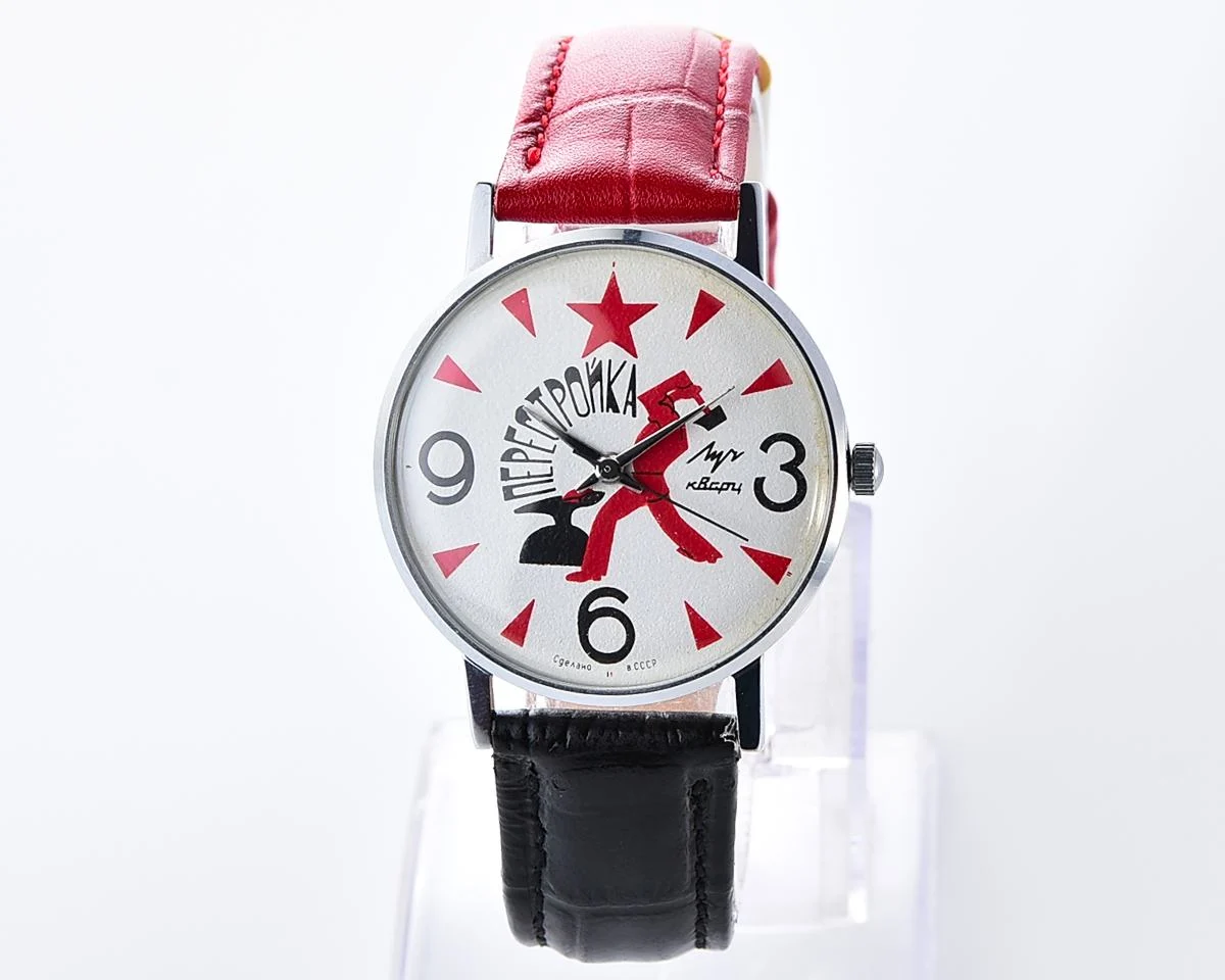 Soviet Luch Perestroika quartz watch