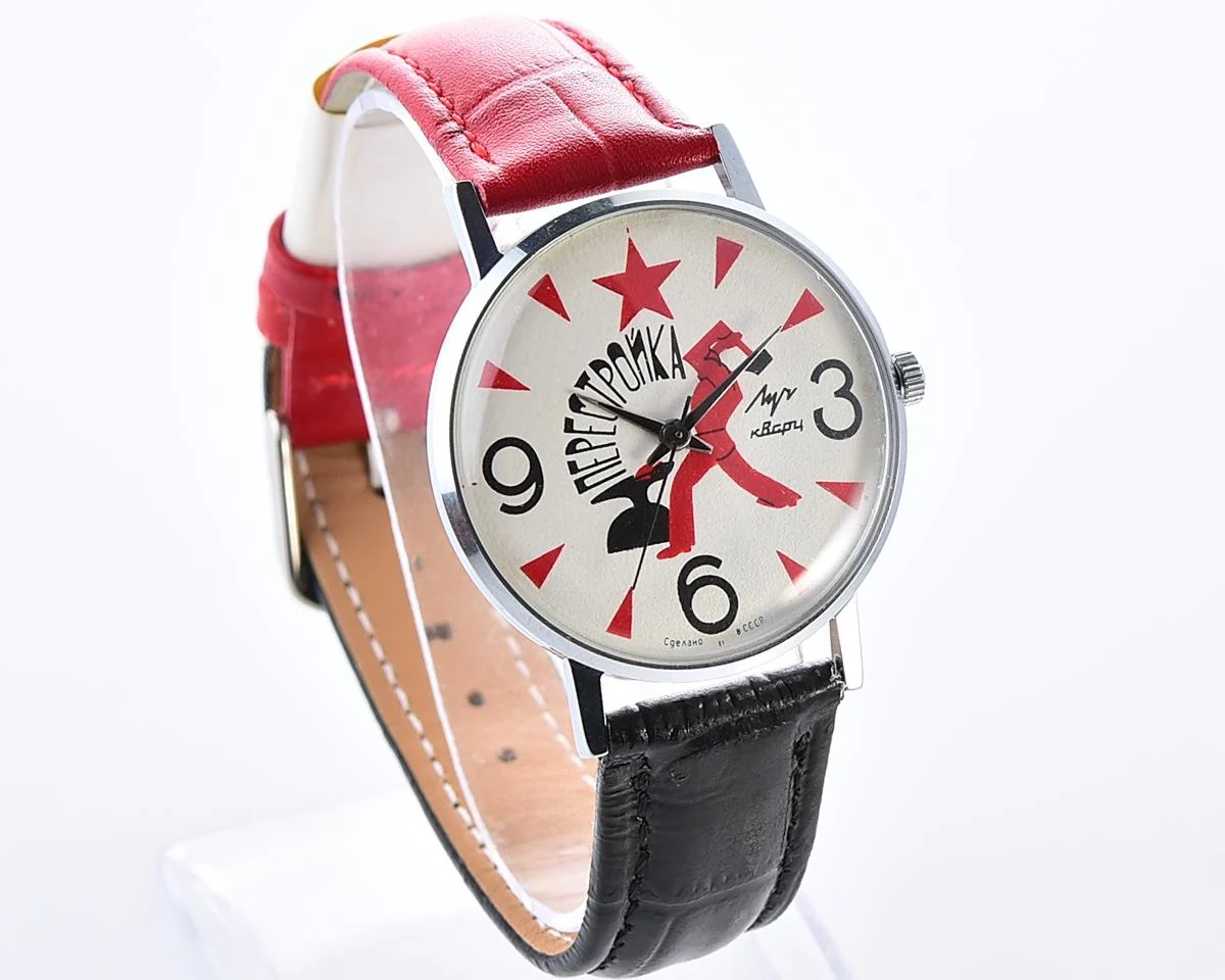 Soviet Luch Perestroika quartz watch