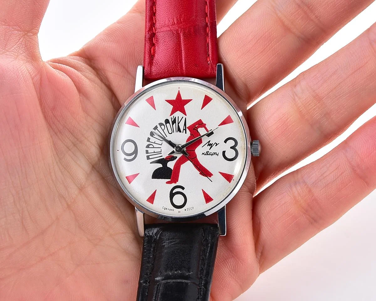 Soviet Luch Perestroika quartz watch