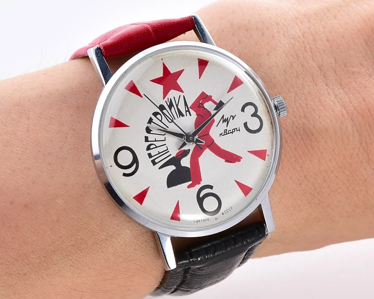 Soviet Luch Perestroika quartz watch