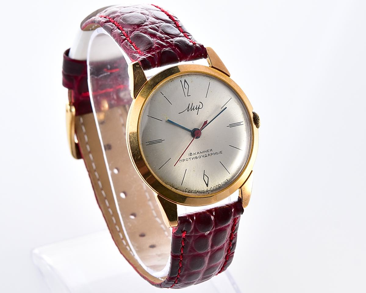 Excellent vintage soviet MIR gold-plated mechanical watch