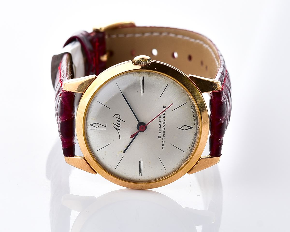 Excellent vintage soviet MIR gold-plated mechanical watch