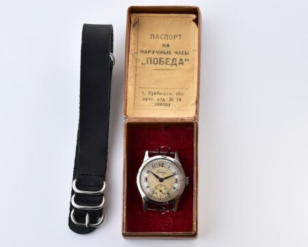 Vintage soviet mechanical watch POBEDA, with box and passport