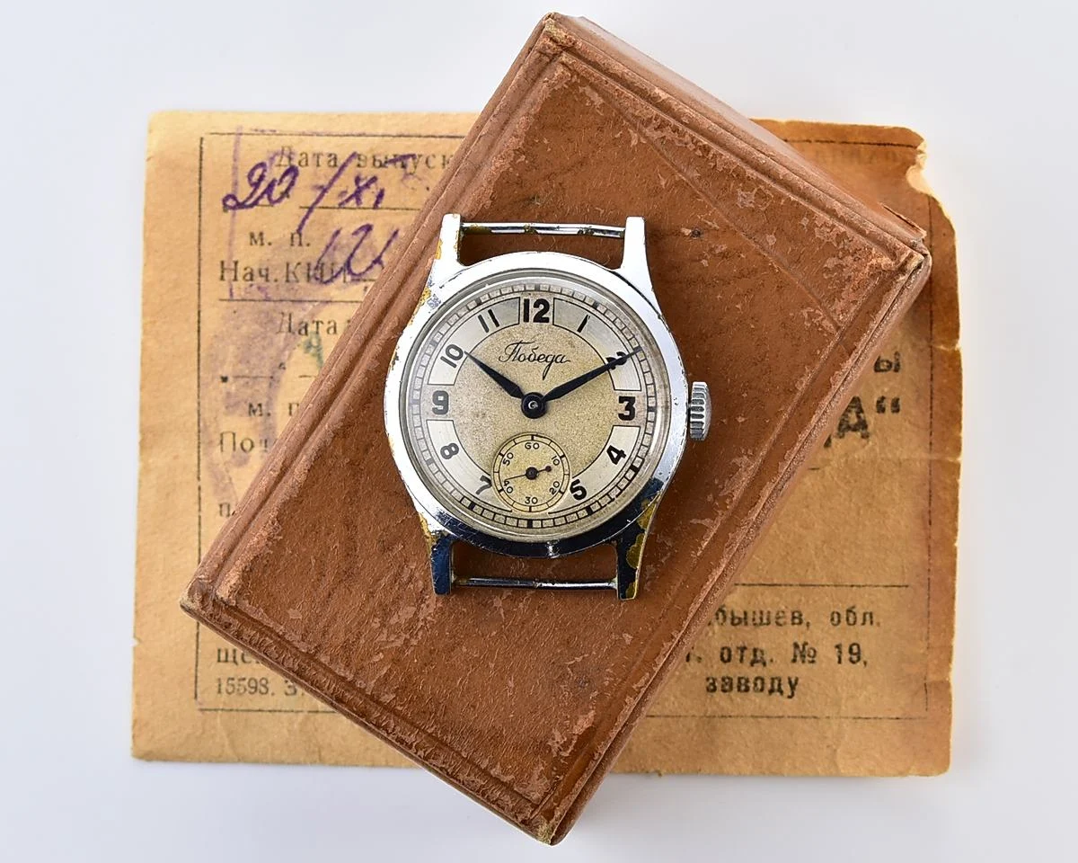 Vintage Soviet mechanical watch Pobeda, with box and passport