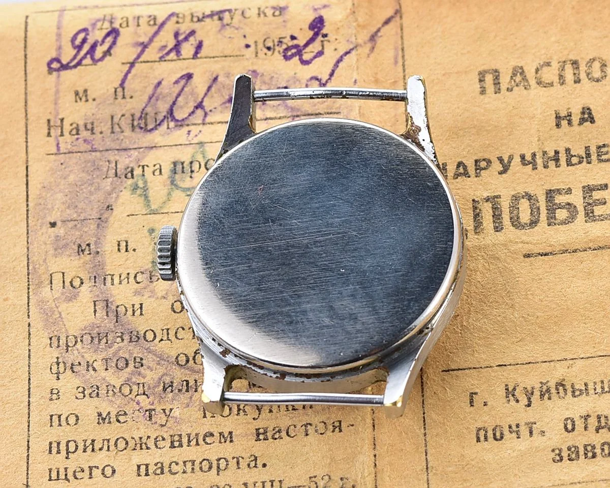 Vintage Soviet mechanical watch Pobeda, with box and passport