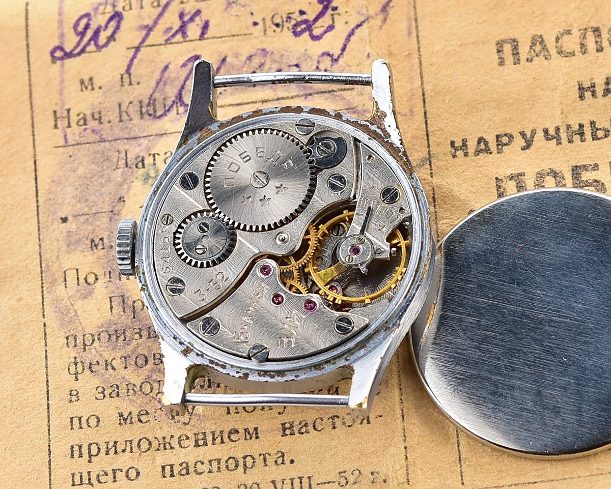 Pobeda-13331_KOM_1996