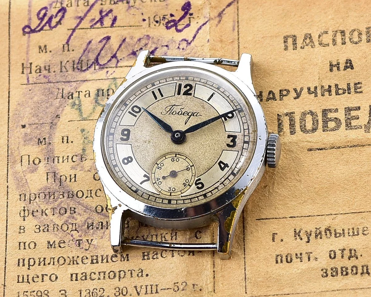 Vintage Soviet mechanical watch Pobeda, with box and passport