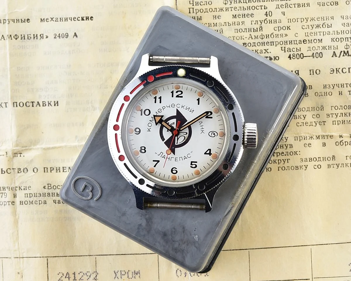 TIME CAPSULE: Mechanical watch Vostok Amphibia – New Old Stock (NOS)!