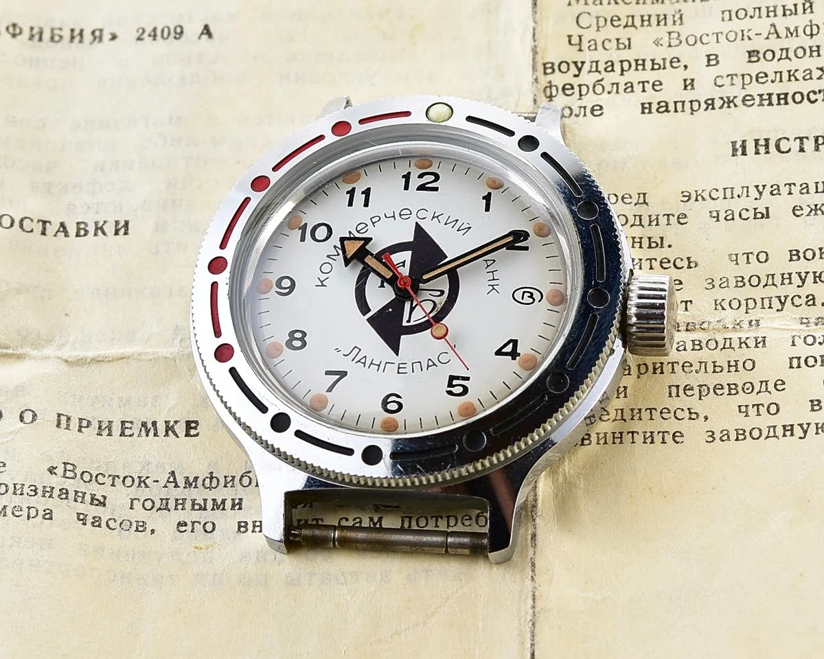 TIME CAPSULE: Mechanical watch Vostok Amphibia – New Old Stock (NOS)!