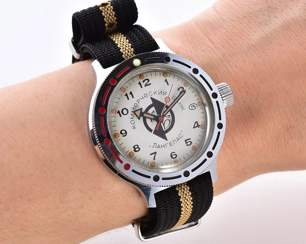 Pocket watch SKU-13753_KOM_2061