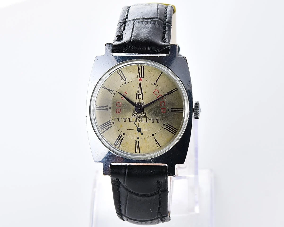 Vintage Pobeda watch with Kremlin – 60 years of USSR!