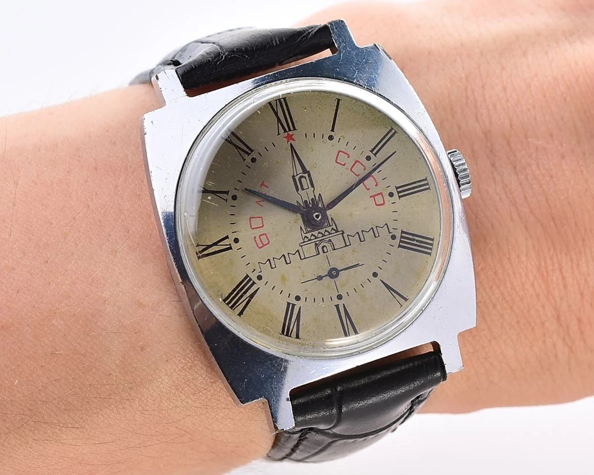 Pocket watch SKU-15135_KOM_3779
