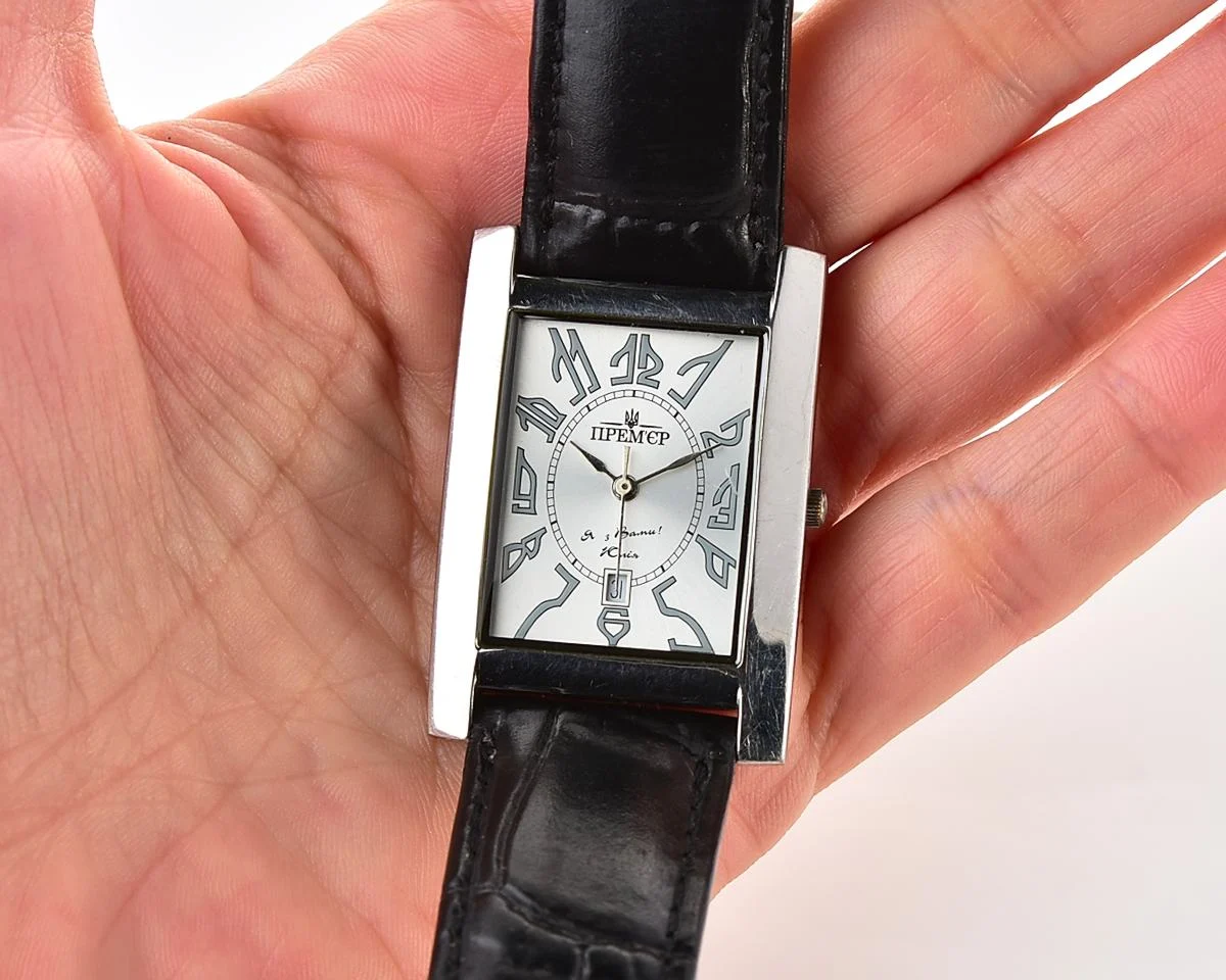 Pocket watch SKU-15151_KOM_1485