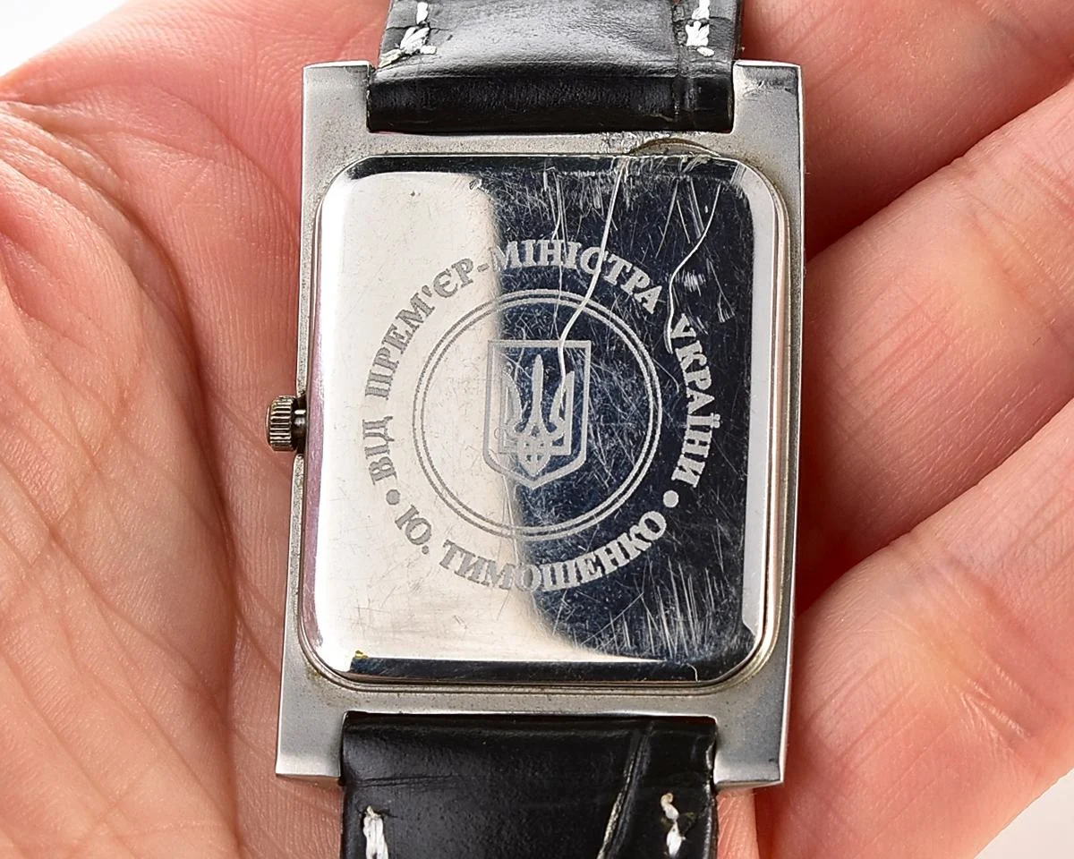 Ukrainian made 🇺🇦Kleynod watch with swiss movement - from prime-minister of Ukraine (Yuliya Tymoshenko)