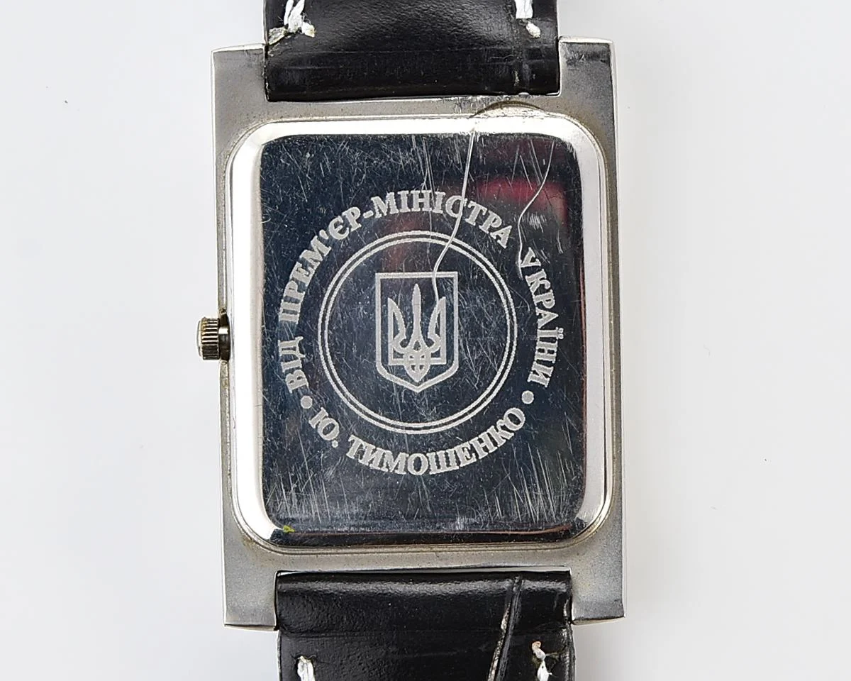 Ukrainian made 🇺🇦Kleynod watch with swiss movement - from prime-minister of Ukraine (Yuliya Tymoshenko)