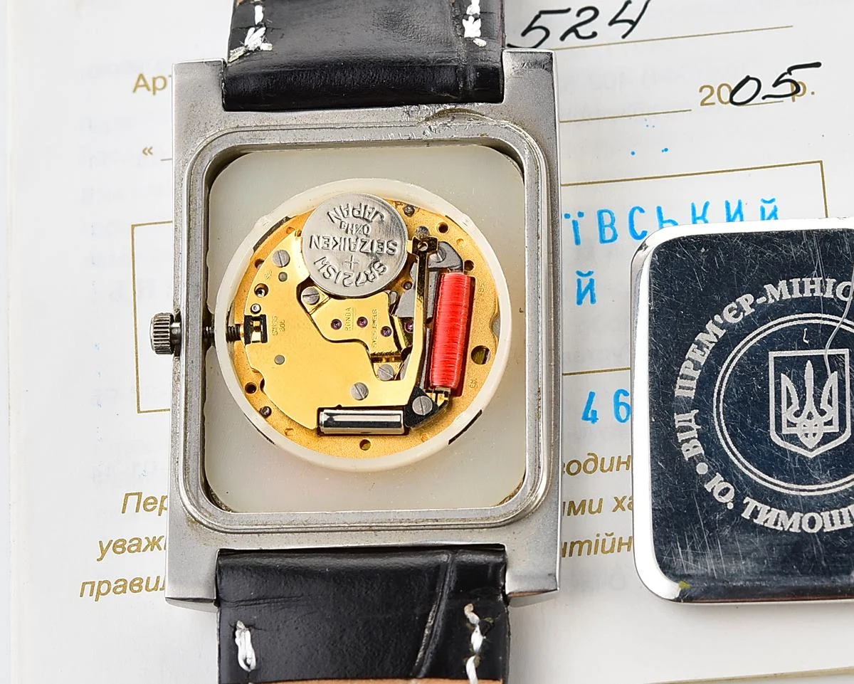 Ukrainian made 🇺🇦Kleynod watch with swiss movement - from prime-minister of Ukraine (Yuliya Tymoshenko)