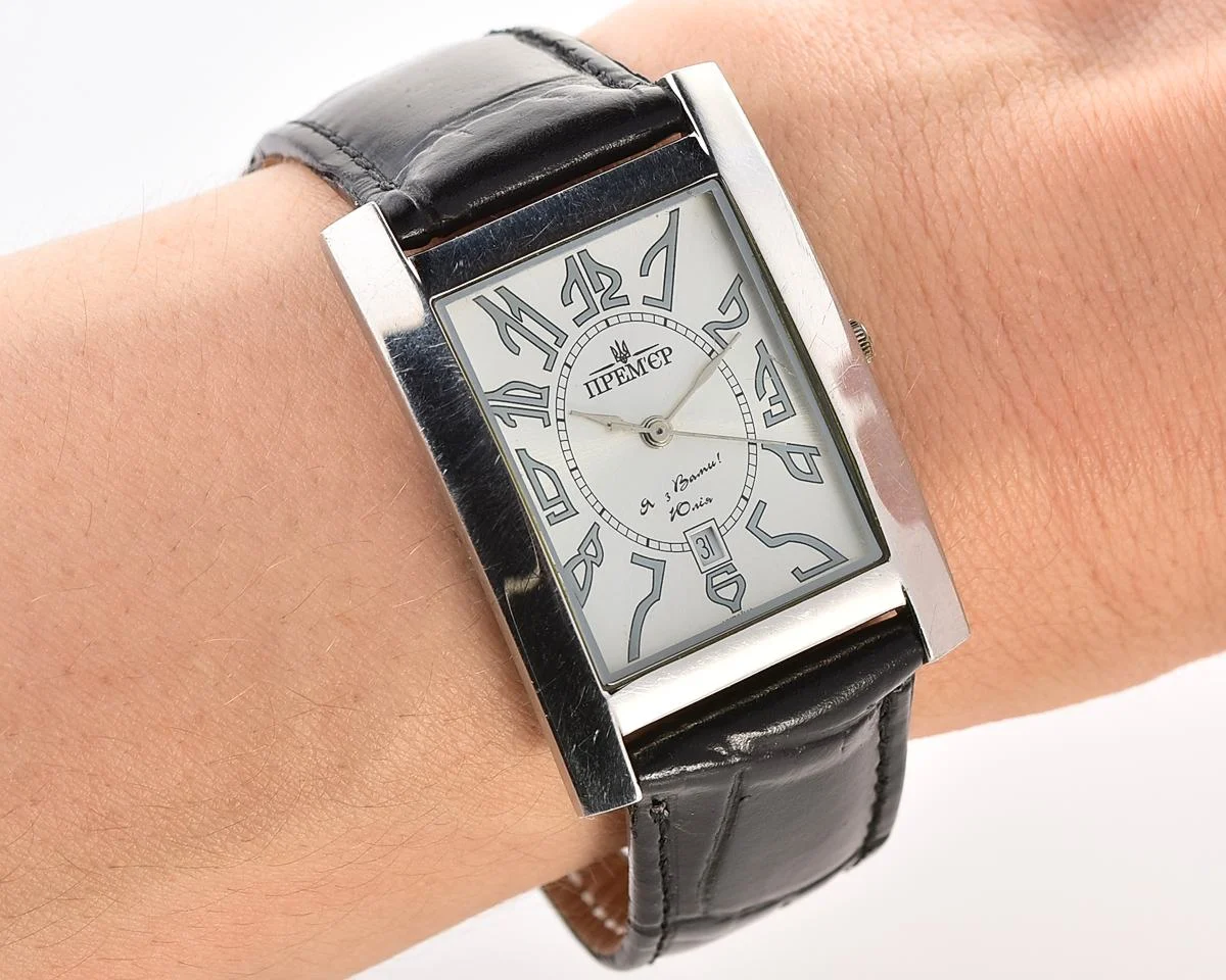 Pocket watch SKU-15151_KOM_1507