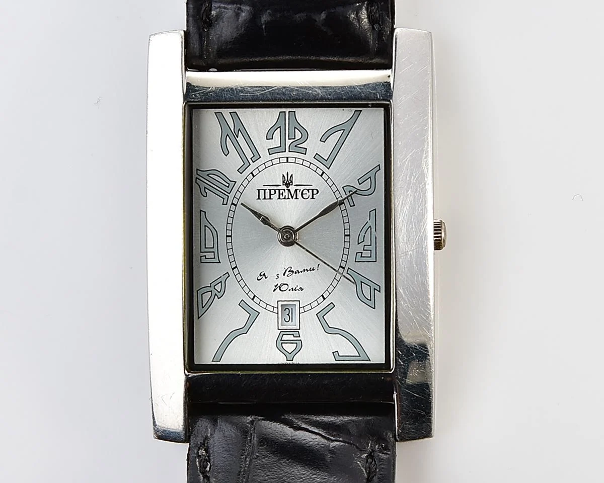 Ukrainian made 🇺🇦Kleynod watch with swiss movement - from prime-minister of Ukraine (Yuliya Tymoshenko)