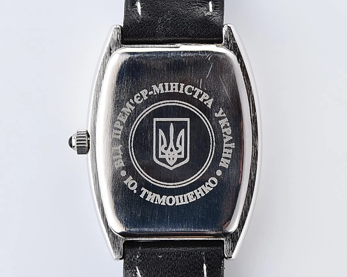 Ukrainian made 🇺🇦Kleynod watch with swiss movement - from prime-minister of Ukraine (Yuliya Tymoshenko)