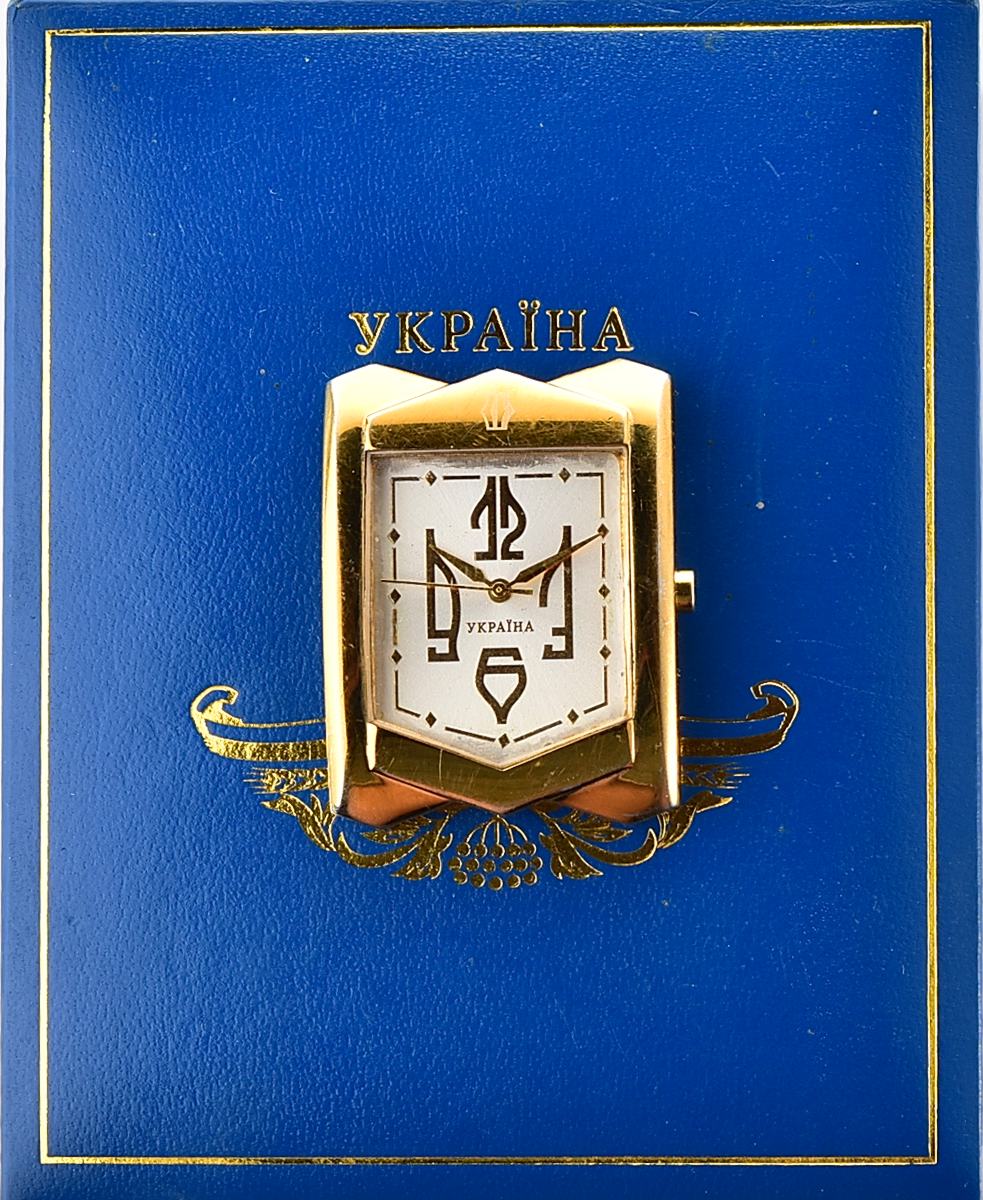 Ukrainian made Kleynod gold-plated watch dedicated to the 15th anniversary of Ukraine's independence