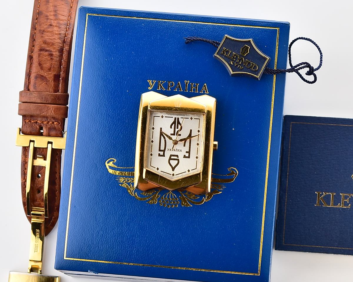 Ukrainian made Kleynod gold-plated watch dedicated to the 15th anniversary of Ukraine's independence