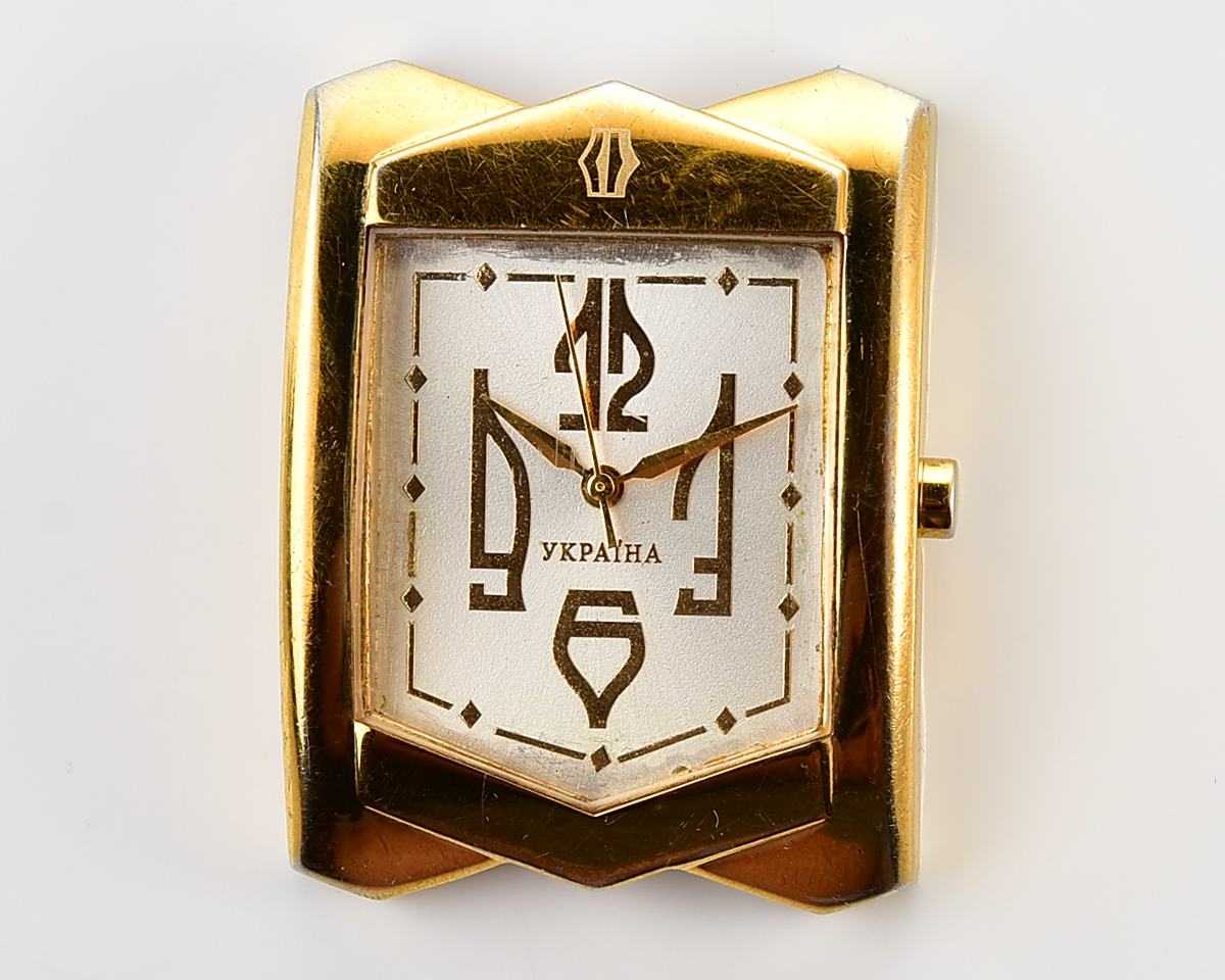 Ukrainian made Kleynod gold-plated watch dedicated to the 15th anniversary of Ukraine's independence