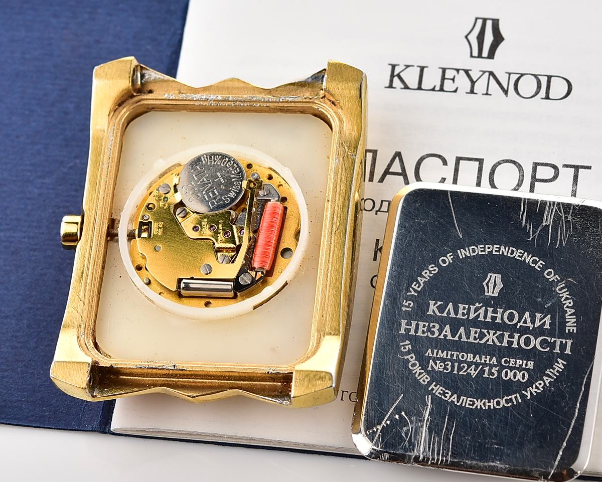 Pocket watch SKU-15159_KOM_9739