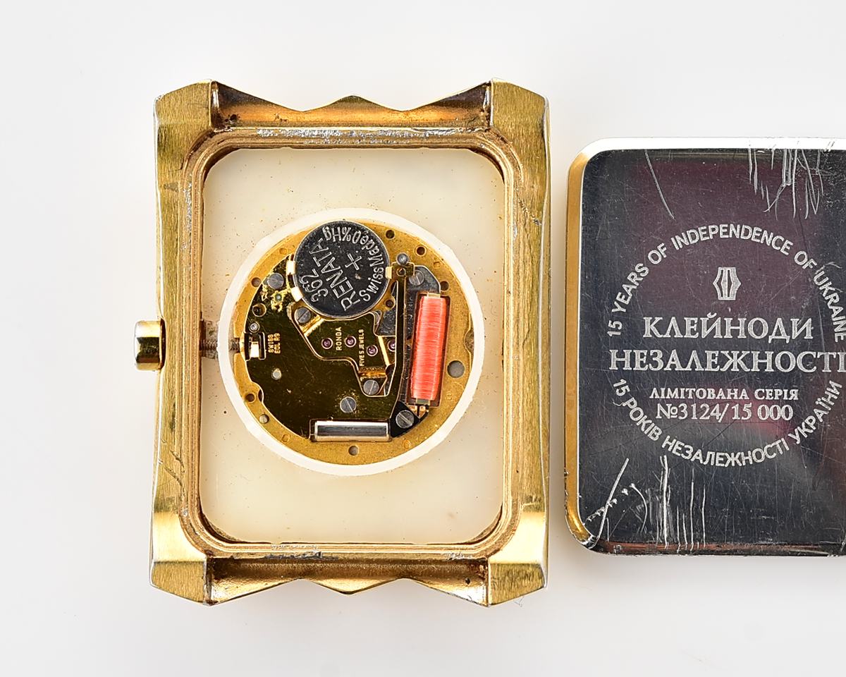 Ukrainian made Kleynod gold-plated watch dedicated to the 15th anniversary of Ukraine's independence