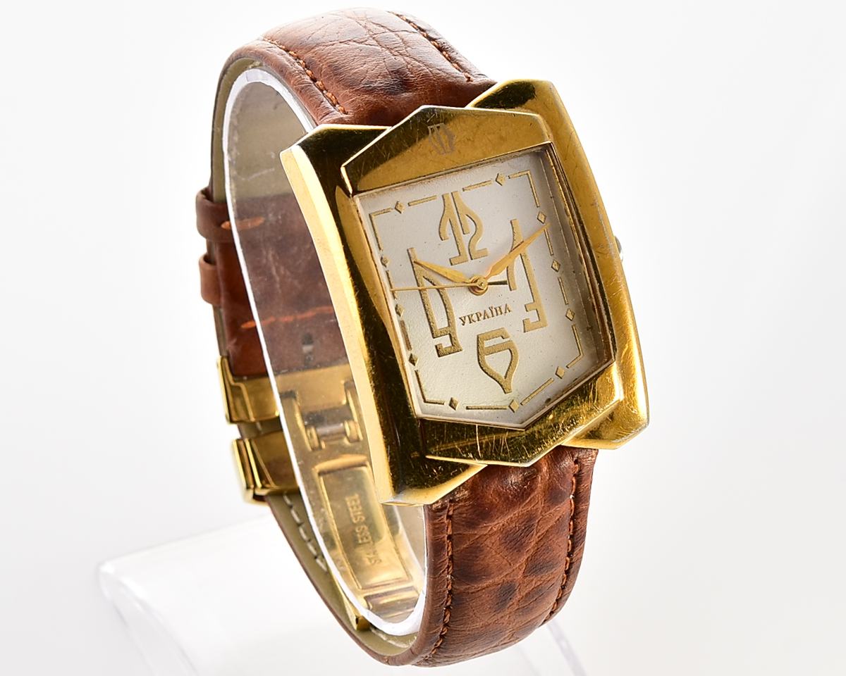 Ukrainian made Kleynod gold-plated watch dedicated to the 15th anniversary of Ukraine's independence