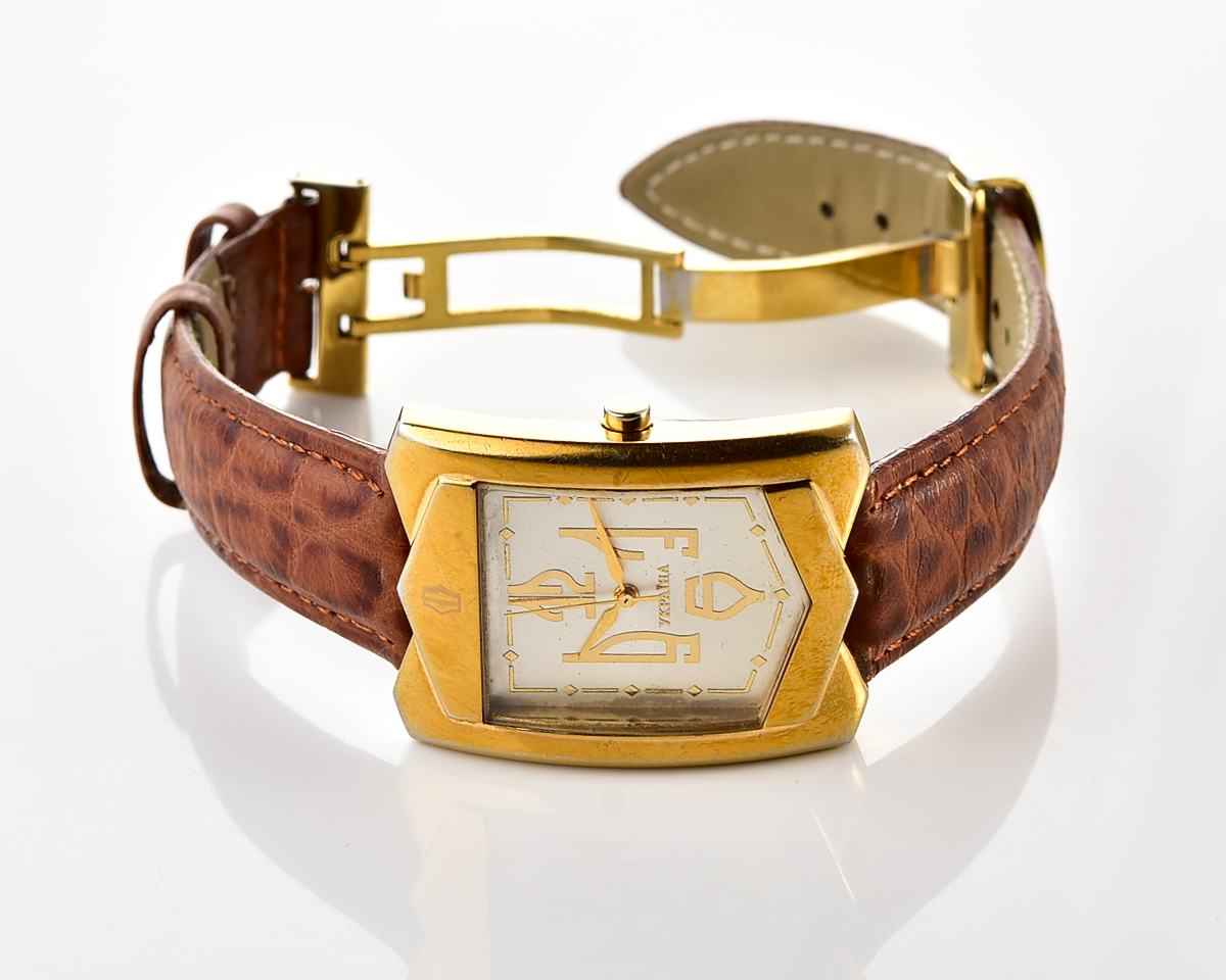 Pocket watch SKU-15159_KOM_9781