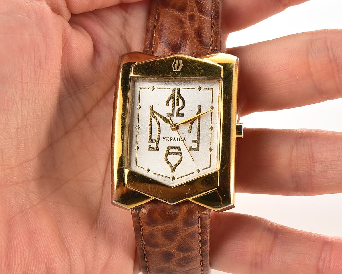 Ukrainian made Kleynod gold-plated watch dedicated to the 15th anniversary of Ukraine's independence