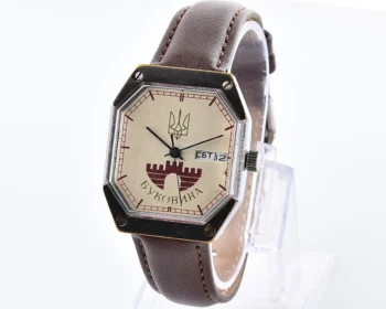 Raketa-Bukovyna vintage mechanical wristwatch with 🇺🇦Ukrainian trident of the dial!