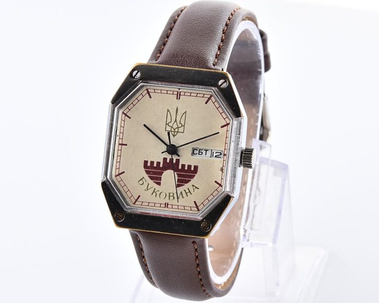 RAKETA-Bukovyna vintage mechanical wristwatch with 🇺🇦Ukrainian trident of the dial!