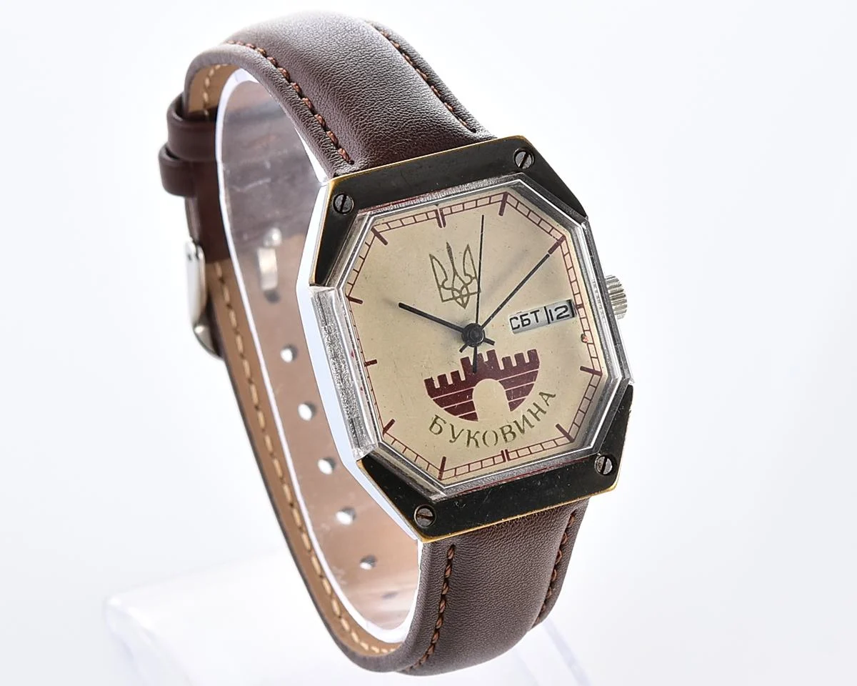 Raketa-Bukovyna vintage mechanical wristwatch with 🇺🇦Ukrainian trident of the dial!
