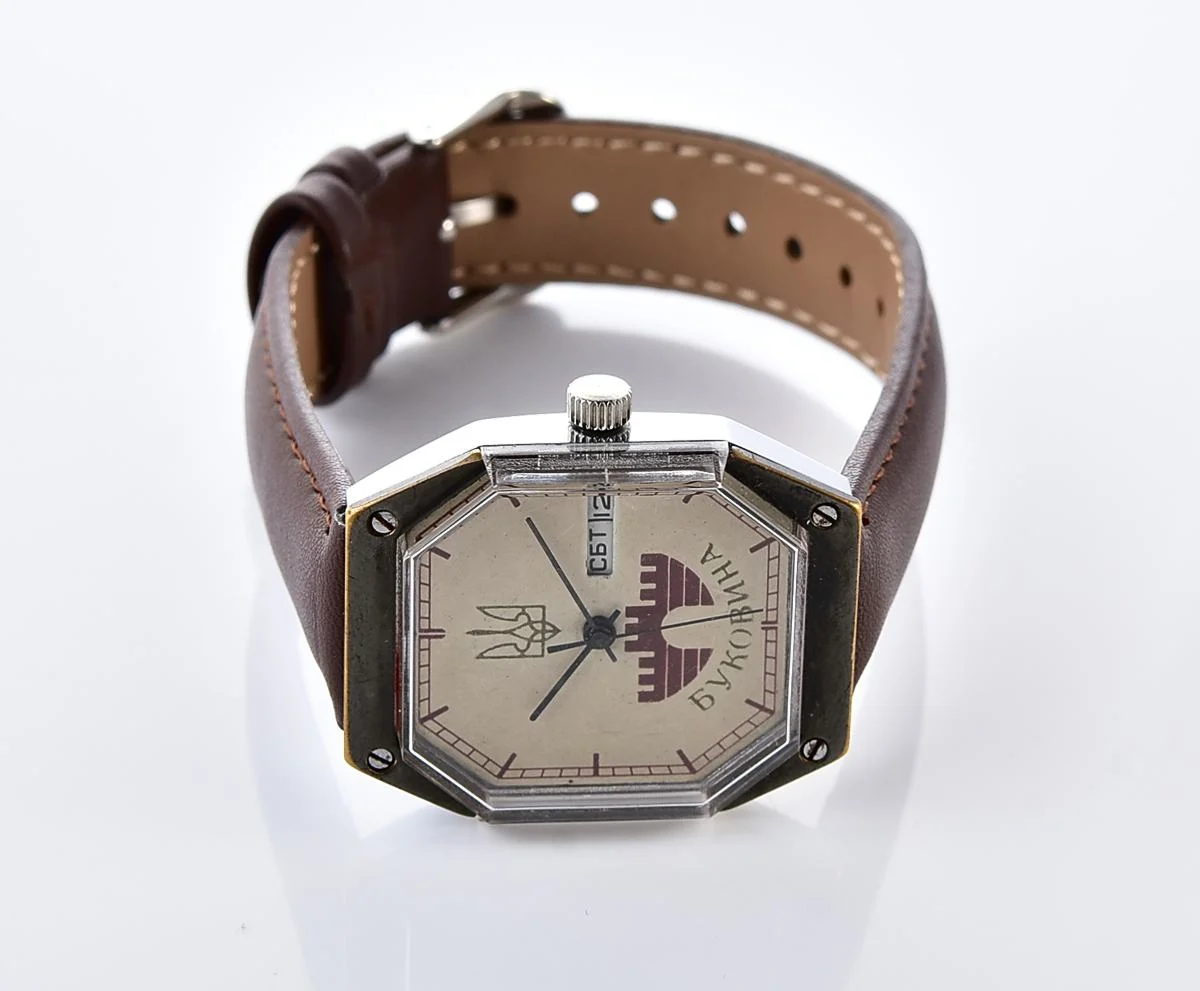 Raketa-Bukovyna vintage mechanical wristwatch with 🇺🇦Ukrainian trident of the dial!