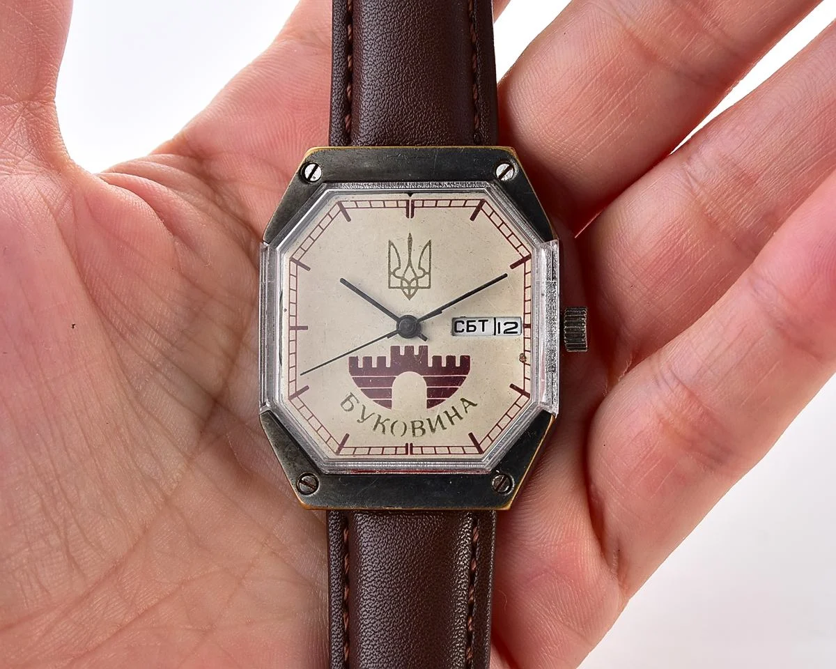 Pocket watch SKU-15348_KOM_4388