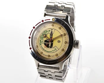 Soviet Vostok Amphibia vintage mechanical watch with minaret & Quran quote on the dial