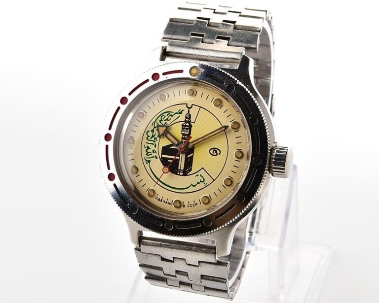 Soviet Vostok Amphibia vintage mechanical watch with minaret & Quran quote on the dial