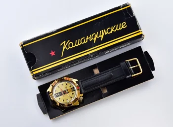 TIME CAPSULE: Vostok Komandirskie – Admiralskie mechanical watch, gift from the president of Ukraine! – New Old Stock (NOS)!