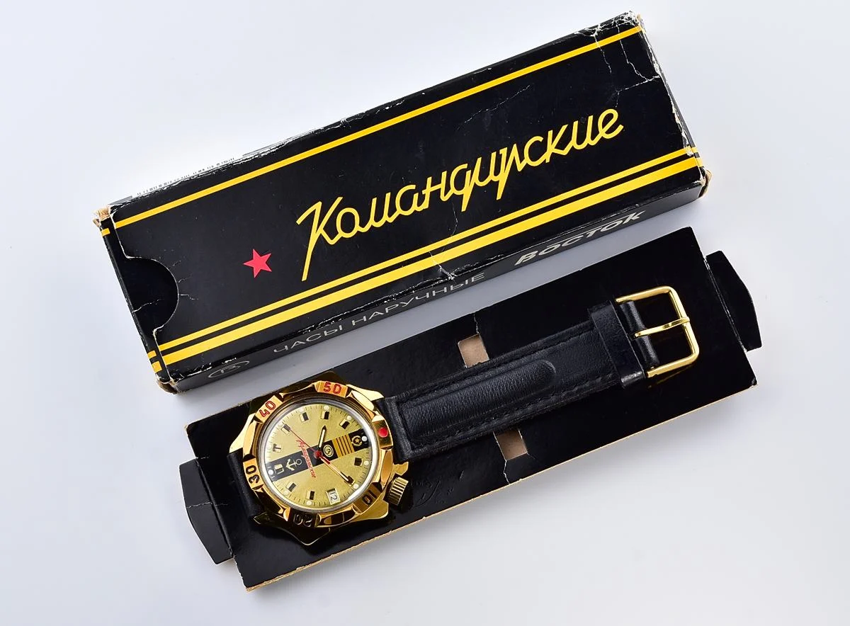 TIME CAPSULE: Vostok Komandirskie – Admiralskie mechanical watch, gift from the president of Ukraine! – New Old Stock (NOS)!