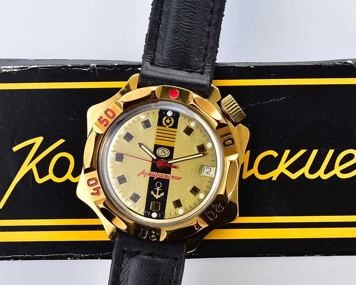 TIME CAPSULE: Vostok Komandirskie – Admiralskie mechanical watch, gift from the president of Ukraine! – New Old Stock (NOS)!