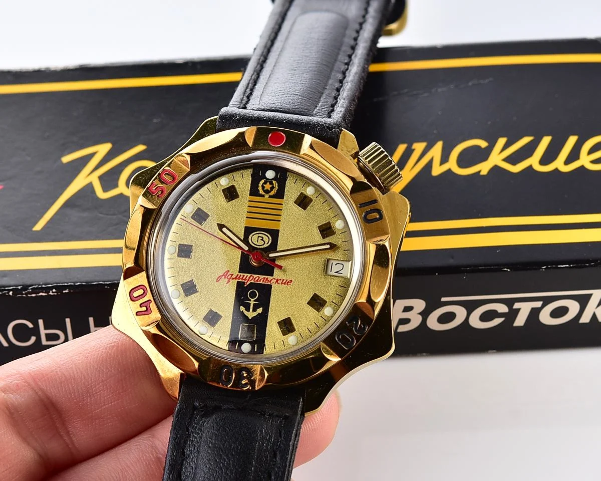 Pocket watch SKU-16220_KOM_4800