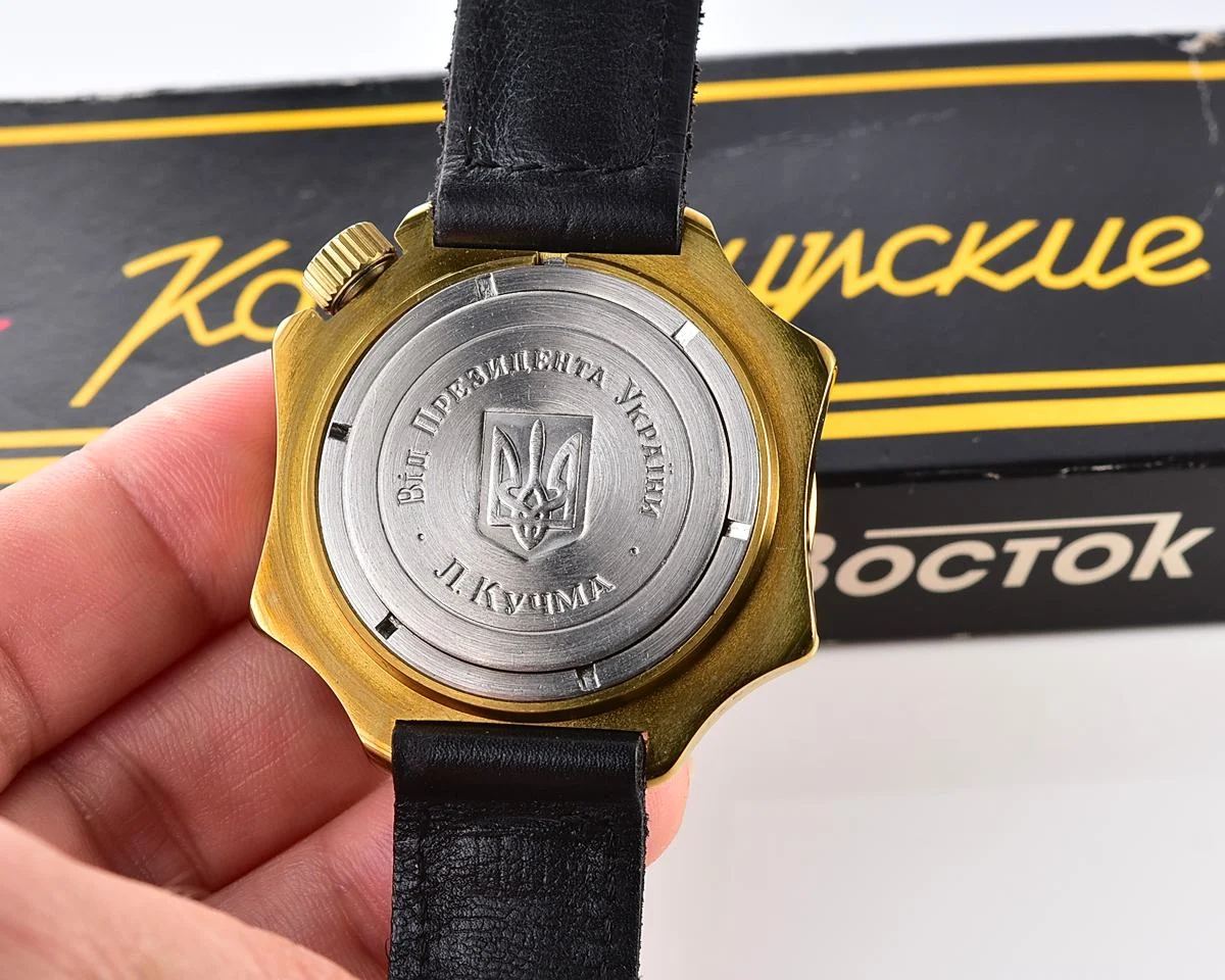 TIME CAPSULE: Vostok Komandirskie – Admiralskie mechanical watch, gift from the president of Ukraine! – New Old Stock (NOS)!